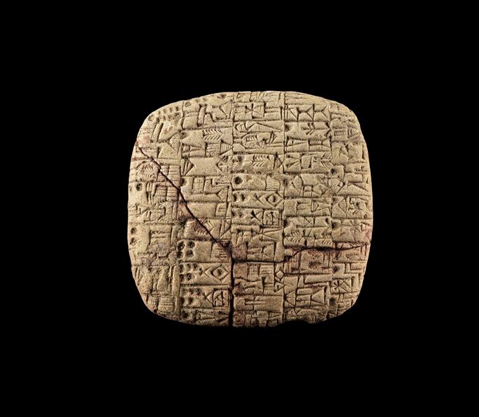 Cuneiform Tablet | MasterArt